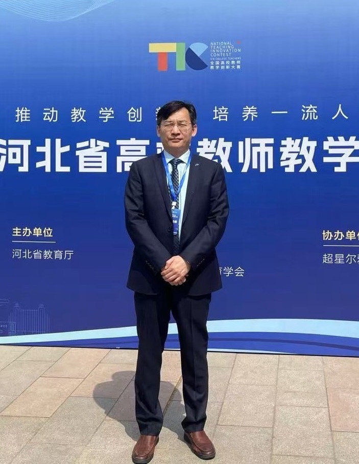 微信图片_20250527180825.jpg